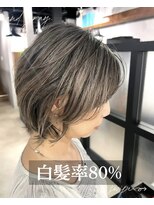 アンドグレイ 東京町屋店(and gray.)&nbsp;白髪率80%老化防止未来の頭皮を守る白髪ぼかしハイライト