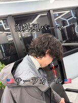 トゥルークリエイション 大宮(True Creation)&nbsp;夏大流行！サーフカール