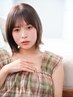 #カット+ハホニコトリートメント+ナノバブルシャンプー付￥6000[札幌/大通]