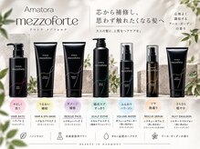 アレンジ(Arrange)の雰囲気（年齢に応じた悩みを改善してくれるエイジングケア商品です◎）