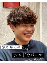 ステレオ ヘアデザイン 安城店(STEREO HAIR DESIGN)&nbsp;シャドウパーマ×ゆるめ