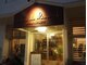 サロン ドゥ シノビィ(salon de shino b)の写真