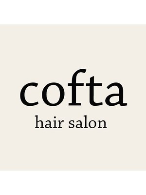 コフタヘアー(cofta hair)