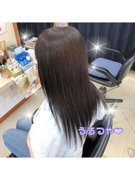 ガーデン 美容室 アンチフリッツ