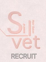 シルベット(Silvet)&nbsp;Silvet Recruit
