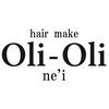 オリオリ ネイ(oli-oli ne'i)のお店ロゴ