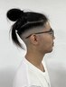 【段下指名限定】フェードメンテナンス(3週間以内)￥4,400