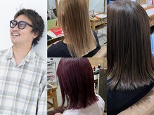 ☆髪質改善のスペシャリスト☆「江端徹朗が作る、驚きの美髪ストーリー！」