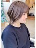 【コウイチ指名限定】カット＋外国人風艶髪カラー＋トリートメント￥15400
