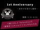 ザフリーマンズバーバー(THE FREEMANS BARBER)の写真