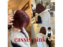 アールワークオブアート(R WORK OF ART)の雰囲気（ダメージレスなブリーチもご用意ありますトレンドカラーに対応）