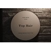 ヤップヘアー(yup hair)のお店ロゴ