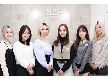 エルサ 神戸三宮(ELSA)の写真/女性目線で”似合う”をご提案*髪のお悩み解決×理想のスタイルに!［髪質改善/縮毛矯正/顔周り/元町/三宮］