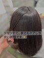 美容室 ソラ(SORA)&nbsp;縮毛矯正はリタッチも得意です、色んな髪を勉強しています