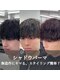 ハイプ 枚方(HYPE)の写真/ツイストスパイラル・ツイストパーマなどパーマが得意な【メンズサロン】♪メンズカット・学割も人気