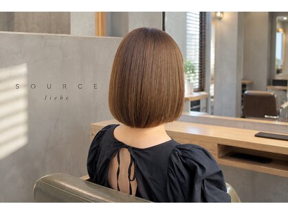 ソウス リーベ(SOURCE liebe)の写真