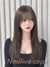 【気になるうねり対策に☆】前髪縮毛矯正＋ブロー￥9350【縮毛矯正/町田駅】