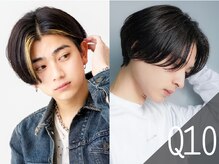 Q10:ヘアメニュー以外には、どんなメニューがありますか？［渋谷/渋谷駅/メンズヘア］