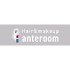 アンテルーム(anteroom)のお店ロゴ