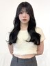 【学割U24】イルミナカラーorアディクシーカラー＋トリートメント￥6050