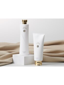 当店ではトリートメントケアを3種類ご用意☆その中で一押しは《エバーリーフヘアエステ》気になる方は是非!