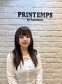 プランタンバイフラミューム 茅ヶ崎店(PRINTEMPS by flammeum) 堤 千春