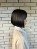 ◎女性限定◎人気no.1髪質改善プレミアムストレート＋カット20900円→18700円