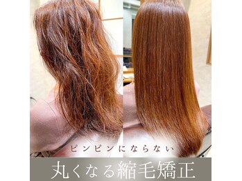 STORY 今福鶴見店（旧：明るい白髪染め専門店・今福鶴見店）