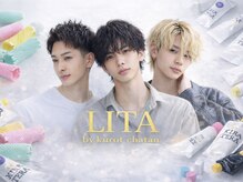 リタバイクロト 沖縄北谷(LITA by KUROT)の雰囲気(メンズ専門だから出来る!こだわりの薬剤や処理剤が豊富#メンズ)