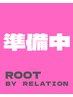 《現在オープン準備中》予約枠の解放まで今しばらくお待ちください♪