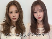 ルージュシー(RU10C)の雰囲気（《ブリーチなしダブルカラー》ダメージレスに赤みを抑えた透明感）