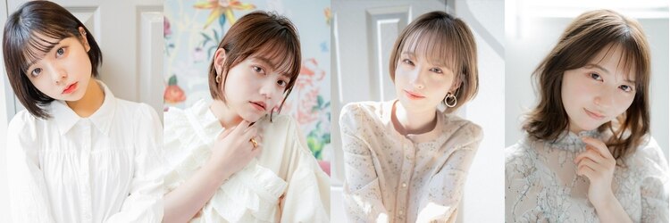 ウォークヘアーリリィ(Walk hair lily)のサロンヘッダー