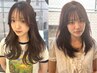 【数量限定超ホームケアトリートメント付き】カットカラートリートメント