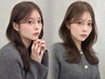 【1日 3名限定】1番お得◎ カット+カラー 9900円 銀座/東銀座