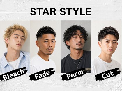 スター 稲沢店(STAR)の写真