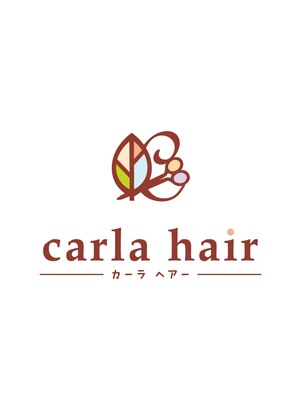 カーラヘアー(carla hair)
