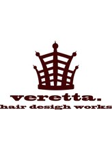 髪質改善・縮毛矯正　veretta.寝屋川店【ベレッタ　ネヤガワ】