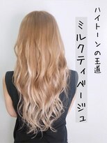 ブランシスヘアー(Bulansis Hair) ミルクティカラー