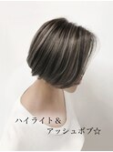 ハイライト＆アッシュカラーボブ☆銀座/東京駅