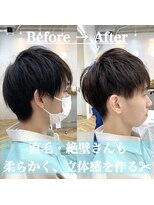 ロミーオム 本厚木(ROMMY. Homme)&nbsp;好印象メンズアッシ◎束感ショート　ROMMY.Homme