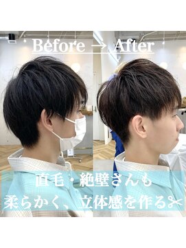 ロミーオム 本厚木(ROMMY. Homme) 好印象メンズアッシ◎束感ショート　ROMMY.Homme