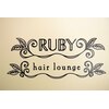 ルビーヘアラウンジ(RUBY hair lounge)のお店ロゴ