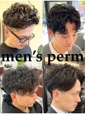 30代40代メンズセンターパート清潔感ビジネス好感度モテ髪