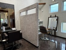 ピースアウト(peace out)