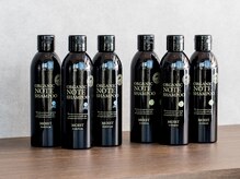 リファイン(Refine)の雰囲気（オーガニック成分豊富商材をご用意）