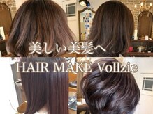 ボルジー  マリナ店(Vollzie)
