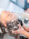 ヘアメイク スキップ(SKIP)の写真/【小郡駅徒歩5分】日常の疲れを至福のひとときで癒す…3stepで頭皮の汚れを除去、ハリ・潤いを与えます！