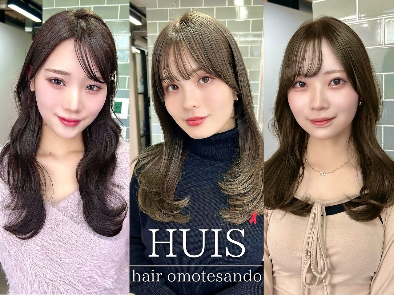 1▶︎30 青紫▶︎30 青▶︎10 ライトピンク▶︎10 シールエクステ シールエクステ】ピンク＆ライトブルーハイライト：L101737490