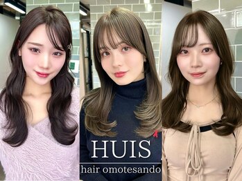 髪質改善/トリートメント/縮毛矯正 HUIS 表参道【ハウス】