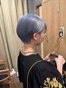 【＃ブリーチ】ブリーチ＋オンカラー＋カット　　15000円(税込)